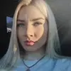 Отзыв от Варвара Чистякова