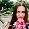 Отзыв от Катя Поликарпова