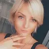 Отзыв от Катя Филатова